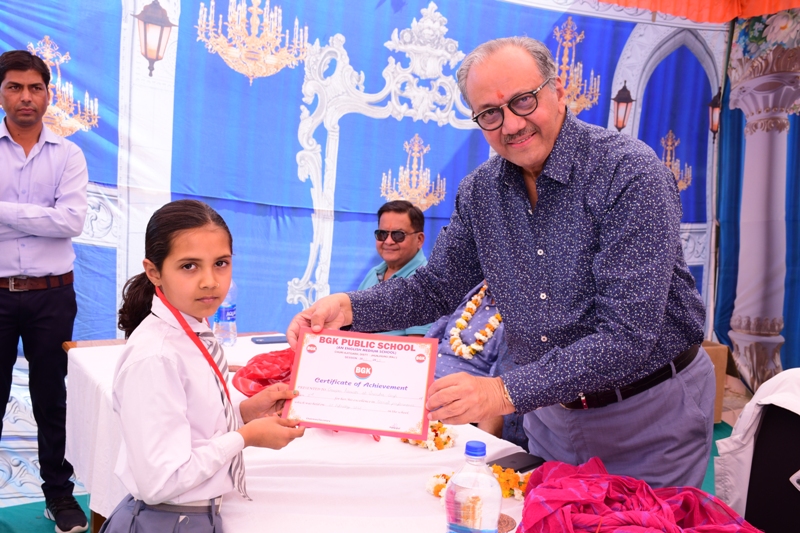 Prize Distribution